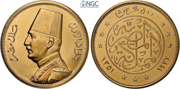 Egypt, Ahmed Fuad I (1922-1936), ... 