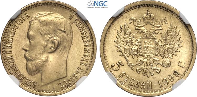 Russia, Nicholas II (1894-1917), 5 ... 