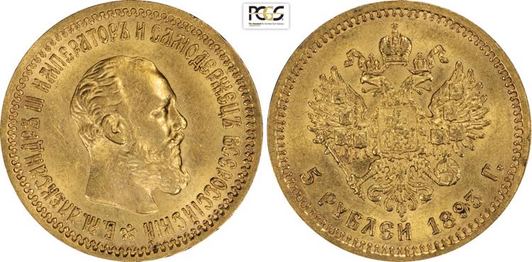 Russia, Alexander III (1881-1894), ... 