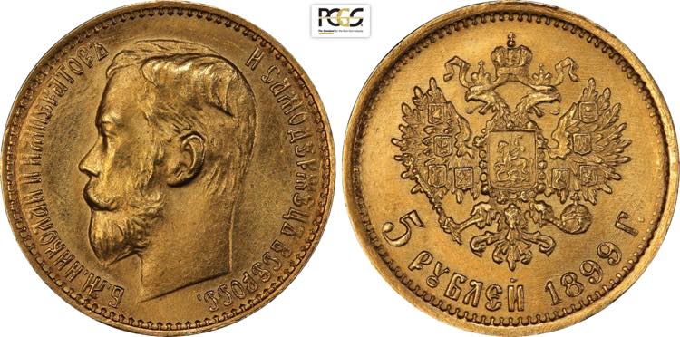 Russia, Nicholas II (1894-1917), 5 ... 