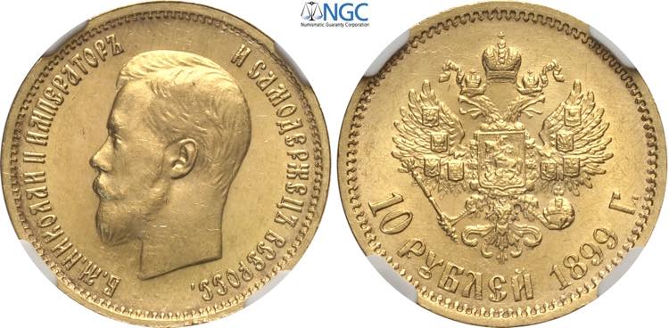 Russia, Nicholas II (1894-1917), ... 