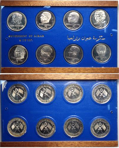 Ajman, Rashid Bin Hamad al-Naimi ... 