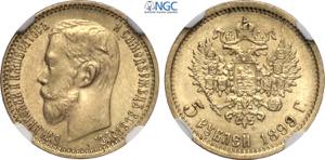 Russia, Nicholas II (1894-1917), 5 Roubles ... 