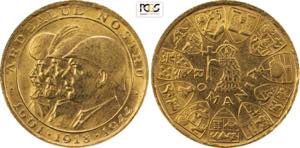 Romania, Mihai I (1940-1947), 20 Lei 1944, ... 