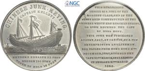 China-Great Britain, white metal medal 1848 ... 