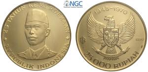Indonesia, Republic (1912-1949), 25000 ... 