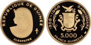 Guinea 5000 Franchi 1969-1970 18.00 g, ... 
