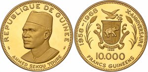 Guinea 10000 Francs 1969-1970&nbsp;40.00 g, ... 