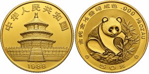 China 50 o 200 Yuan 1983- Panda (1/2 ... 
