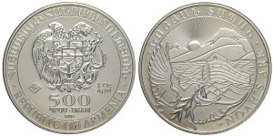 Armenia, Repubblica, Oncia&nbsp;Ag 999/1000, ... 