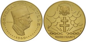 Ciad 10000 Franchi 1960 (1970) 35.06 g, ... 