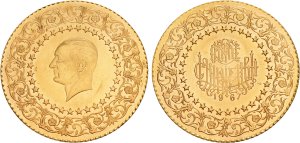 Turkey 250 Kurush Ziynet ... 